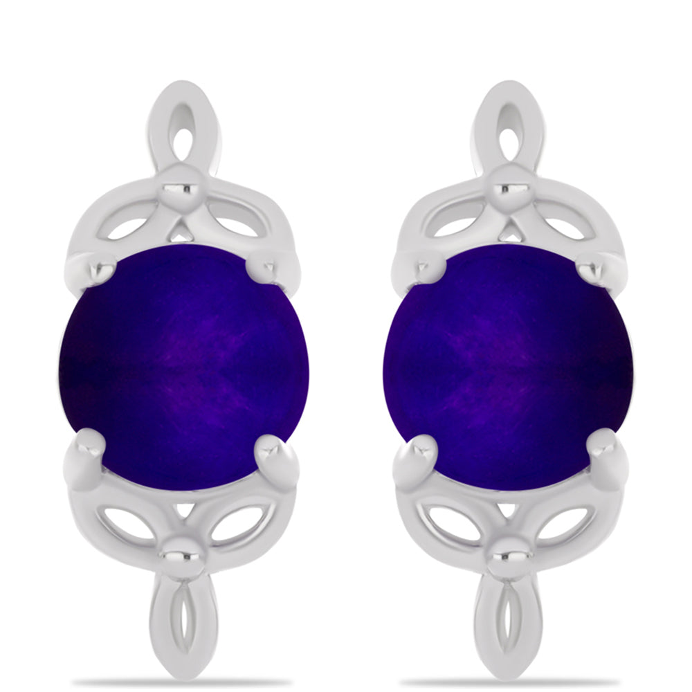 Ezüst Fülbevaló Bíbor Jádéval