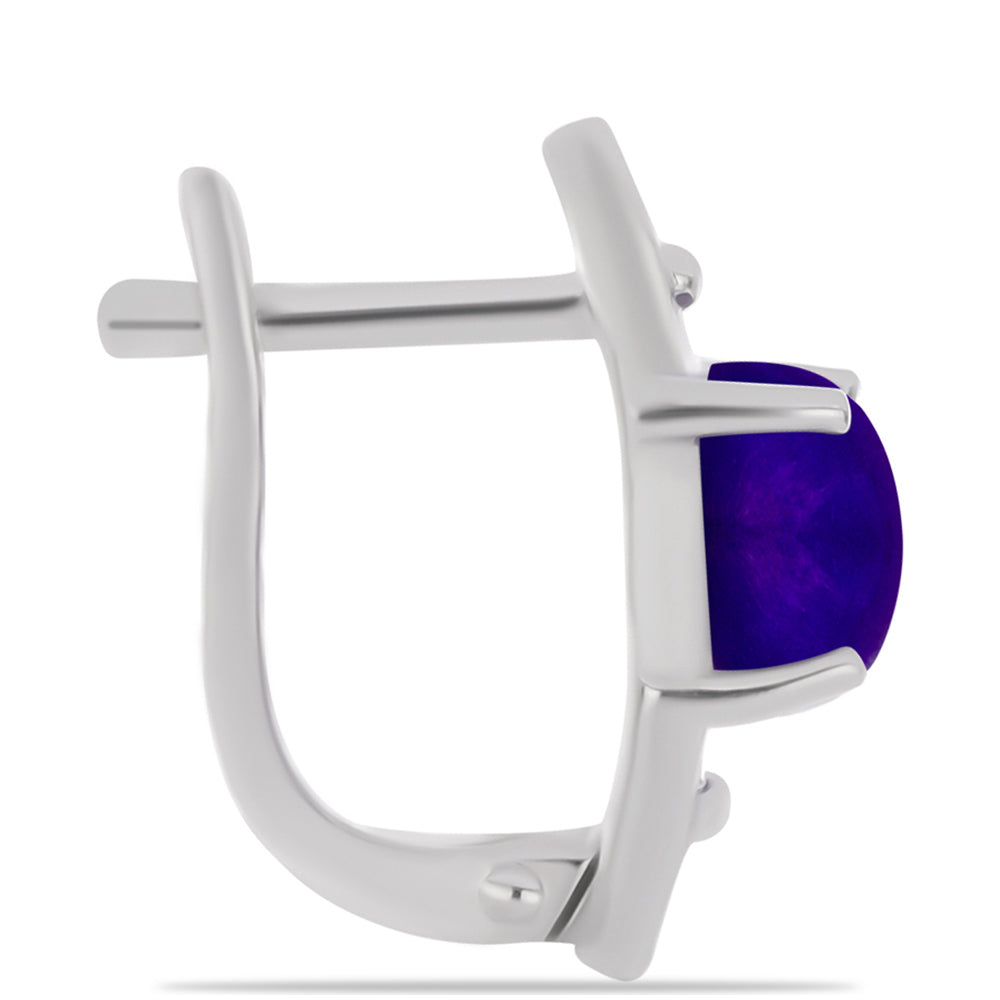 Ezüst Fülbevaló Bíbor Jádéval