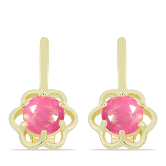 Arannyal Bevont Ezüst Fülbevaló Rózsaszínű Lega Dembi Etióp Opállal