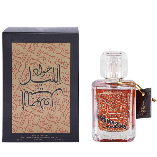 100 ml Eau de Parfum Jawad Al Layl Pézsma-Karamel és Vanília Illat Nőknek