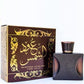 100 ml Eau de Parfume Oud Al Shams Perfume Keleti Fűszeres Illat Férfiaknak - Ékszer TV