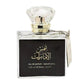 100 ml Eau de Perfume Shams Al Emarat Gyümölcsös Pézsma és Szantál Illat Nőknek - Ékszer TV