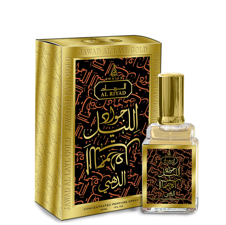 30 ml Eau de Perfume Jawad Al Layl Gold Borostyán Rózsa Illat Nőknek - Ékszer TV