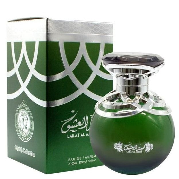 100 ml Eau de Perfume Lailat Al Aashiq Édes És Virágos Vanília Illat Nőknek