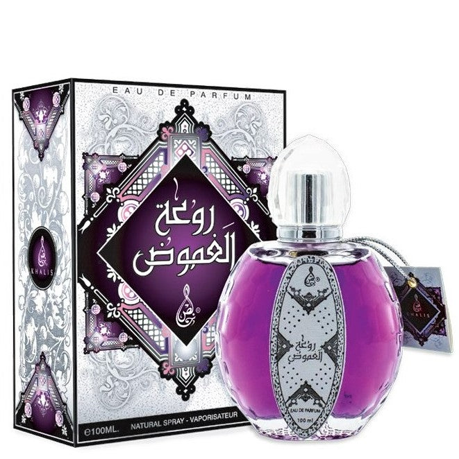 100 ml Eau De Parfüm Rowah Al Ghamoud Pézsa Szantál Illat Nőknek 1 